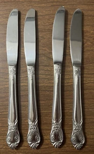 4 Piece Hull Lady Dauphine Table Knives ~ Stainless Flatware, Vintage Japan - Picture 1 of 8