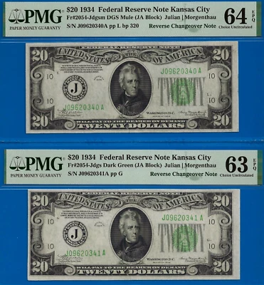 1934 $20 FRN Reverse Changeover PMG 64EPQ crazy rare only known Mule/Non-Mule - Image 1 of 2
