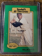 1987 Hygrade Willie Mays Baseball's All-Time Greats San Franciso Giants HOF