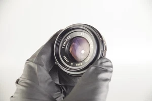 Tomninon 105mm F4.5 Lens Large Format Macro Copy Lens - Picture 1 of 5