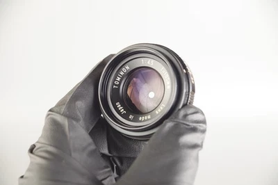 Tomninon 105mm F4.5 Lens Large Format Macro Copy Lens - Image 1 of 4