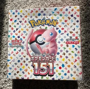 JAPANESE Pokemon Card 151 SEALED BOOSTER BOX - 20 Booster Packs - Pokemon TCG - Picture 1 of 6