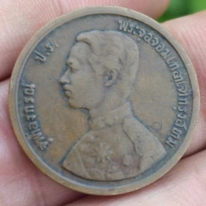 Thaïlande 1 ATT 114 (1895) - Picture 1 of 2