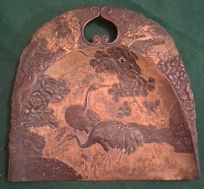 Antigua bandeja japonesa para migas de metal cobre con grúas, dragón, flores. Foto 1 de 4