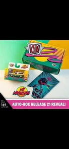 M2 Machines Auto Club Box 21 1995 Ford Ranger Pick Up Truck - Picture 1 of 4