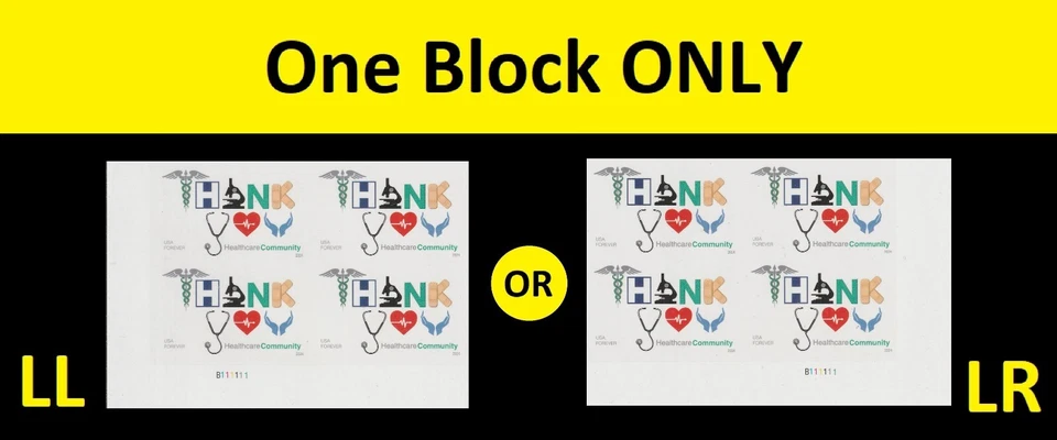 US 5947a Thank You Healthcare Community imperf NDC plate block 4 MNH 2024 - Image 1 of 1