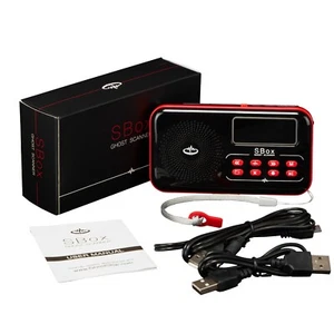 S-BOX Spirit Box Ghost Box FM/AM +Recorder Box Ghost Hunting Equipment SBOX - Picture 1 of 6