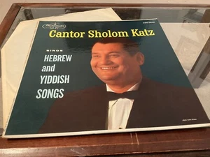 Cantor Sholom Katz LP  Sings Hebrew And Yiddish Songs - Picture 1 of 4