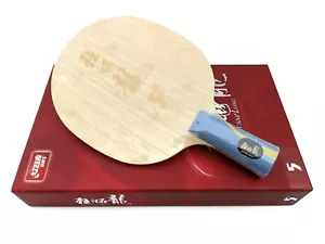 Penhold DHS Hurricane lang 5X Tischtennisklinge Tischtennisschläger Profi - Bild 1 von 12