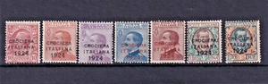 1924 Italy Trade Propaganda Crociera Italiana overprint set MH SG#165-171 CV£150 - Picture 1 of 3