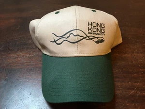 Hong Kong Asia's World City, Ball Cap or Hat, Unused, 100% cotton, One size - Picture 1 of 11