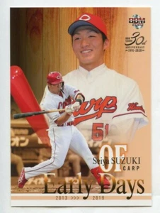 SEIYA SUZUKI 2020 BBM Rookie Edition #118 hiroshima toyo carp (Chicago Cubs) - Picture 1 of 2