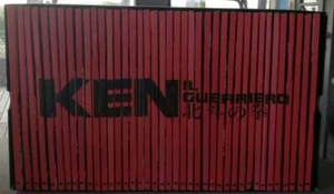 DVD KEN il guerriero - Foto 1 di 3