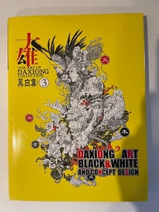 The Art of Daxiong Collection 3 - Schwarz & Weiß & Konzeptdesign - Bild 1 von 2