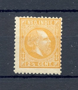 DUTCH INDIES-NED INDIE -1876 -# - 7 F - CV € 400- ** MNH - ALMOST VF - Foto 1 di 2