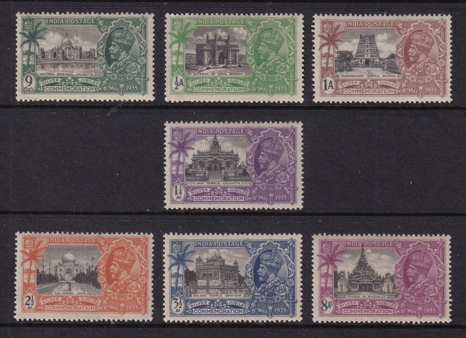 INDIA 1935 KGV Silver Jubilee Set de 7 SG MH/* (CV £40) Foto 1 de 1