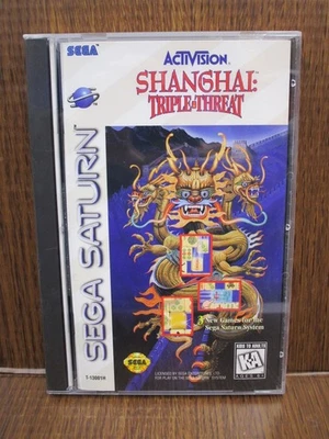 Video Game Sega Saturn Shanghai Triple Threat The Great Wall Beijing Golden Tile - Image 1 of 4