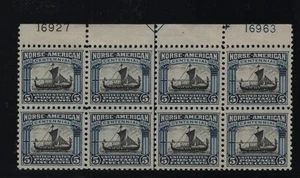621 Plateblock VF-XF OG mint LH in selvege nice color cv $ 450 ! see pic ! - Picture 1 of 1