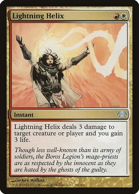 MTG - LIGHTNING HELIX - Planechase (U) - Image 1 of 1