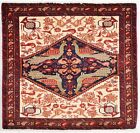 Perser Teppich Orientteppich handgeknüpft aus Ferdos Persien 69 cm x 72 cm NEU