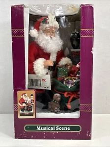 VTG NOS 1993 Trim A Home Musical Scene Santa Claus Light Post Dog Bag Of Present - Picture 1 of 6