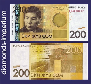 KIRGISISTAN - 200 SOM - 2010 (UNC) - Picture 1 of 1