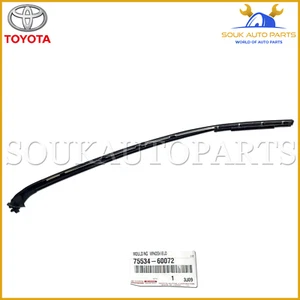 75534-60072 Genuine Toyota MOULDING, WINDSHIELD, OUTSIDE LH OEM LAND CRUISER - Picture 1 of 4