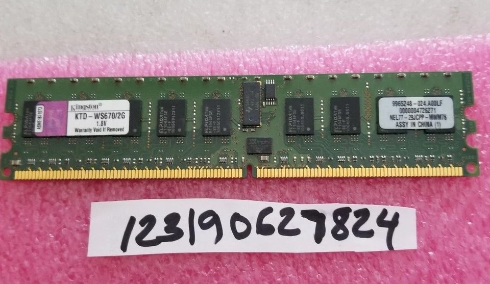 2GB PC2 PC DDR2 DDR PC2-3200R DDR2-400 3200 400 240PIN RDIMM ECC-REG 1RX4 256X4  - Image 1 of 1