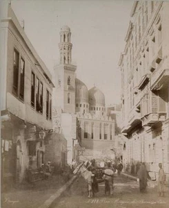 c1880 Albumen Print Rue Mosquée des Pharaons, Caire, Zangaki Brothers, Cairo - Picture 1 of 3