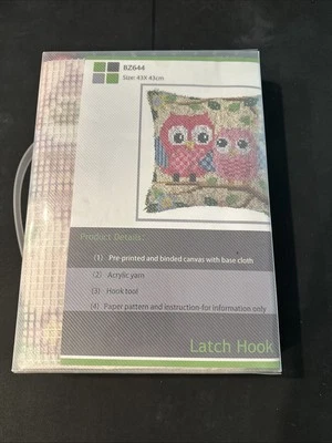 NEW Owl Latch Hook Kit includes hook tool Preprinted DIY CRAFT BZ644 - Image 1 of 2