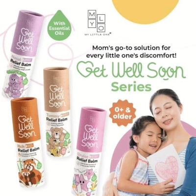 MyLO Baby Kids Itch Cough Tummy Fever Nasal Natural Pain Relief Balm Stick (15g) - Image 1 of 4