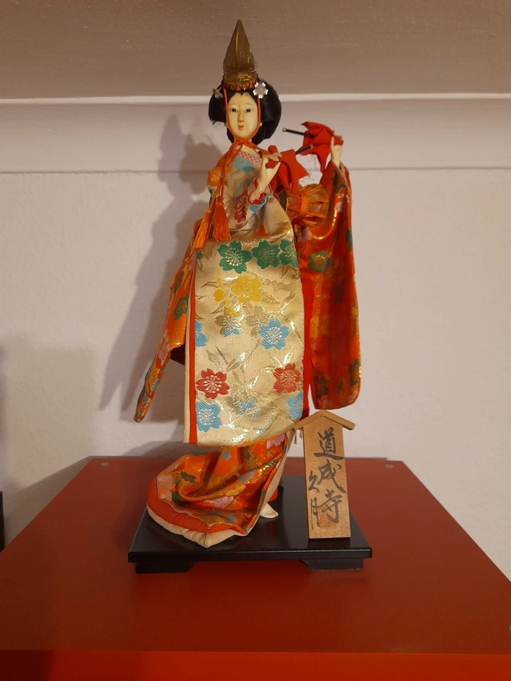 Japanische Geisha Figur / Japanische Kunstwerk, Geisha - Bild 1 von 4