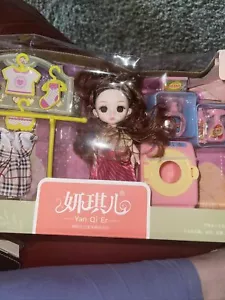 Yan Qi Er Fun Childhood Dream Doll with Accessories NRFB - Picture 1 of 9