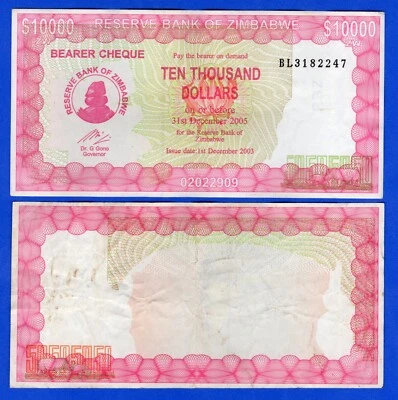 ZIMBABWE 10000 10,000 Dollars 2003 P-22 Circulated Bearer Cheque - Image 1 of 3