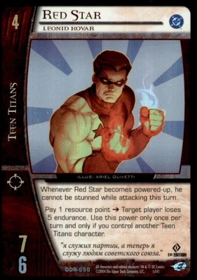 2004 U.D. VS System DC Origins 1st Edition Red Star #DOR-050 Foil - Image 1 of 2