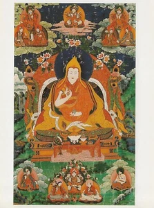 AK Tangkas Tibetisch Buddhistische Kunst "Dritter Dalai Lama" postfrisch ungelaufen - Bild 1 von 1