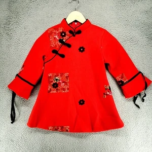 Chinese Tang Dynasty Girls XXL Red Wool Blend Coat Costume New Years Asian - Picture 1 of 20