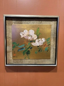 David Lee Painting Floral On Gold Leaf Signed, framed 1979 Original - Picture 1 of 24