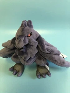 Peluche Pokemon Center Corviknight Posable Poké - 5 1/4 pulgadas (NUEVO CON ETIQUETAS) - Imagen 1 de 2