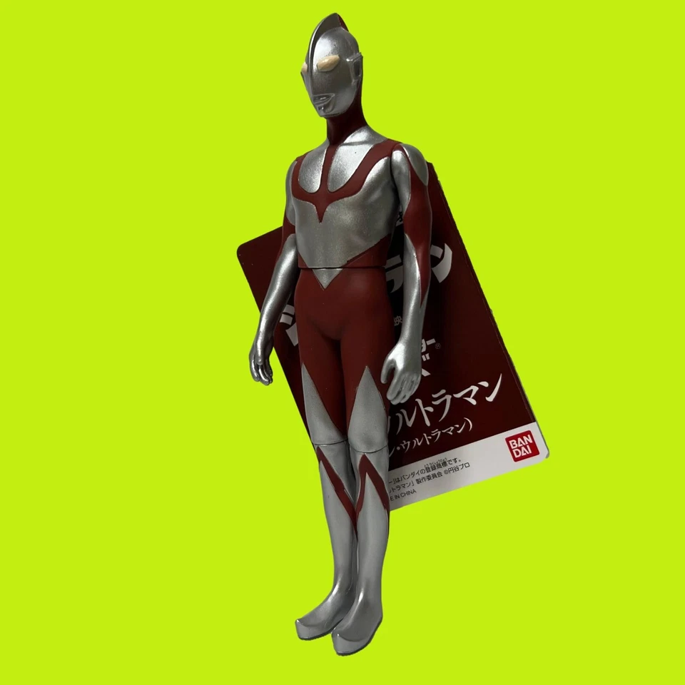 BANDAI Movie Monster Series SHIN ULTRAMAN Fake Ultraman Soft Vinyl Figure