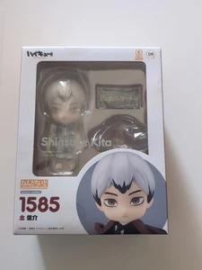 Good Smile Company 1585 Haikyuu !! Shinsuke Kita Nendoroid Figur **NEU** - Bild 1 von 7