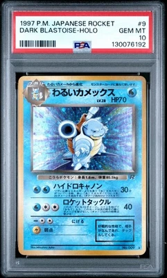 1997 Pokemon Japanese Rocket: Dark Blastoise Holo #9, PSA 10 Gem Mint, Rare! - Image 1 of 2