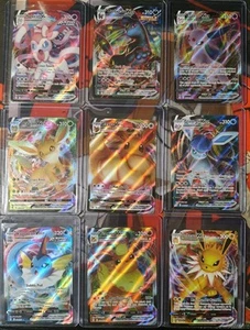 Eeveelution Vmax 9 Card Complete Set Pokemon Evolving Skies NM Umbreon Eevee - Picture 1 of 2