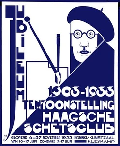 jubileum, Jubilee, Dutch Decorative Poster. Home Graphic Art Design 4045 - Picture 1 of 1