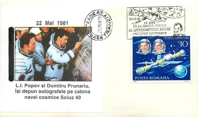 BB001 Romania Popov and Prunariu sign their autographs on Soyuz 40 spacecraft - Image 1 of 2