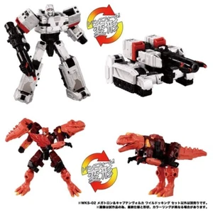 Transformers WKS-02 Megatron & Captain Volca Wildocking Set Action Figure 2025 - Picture 1 of 7