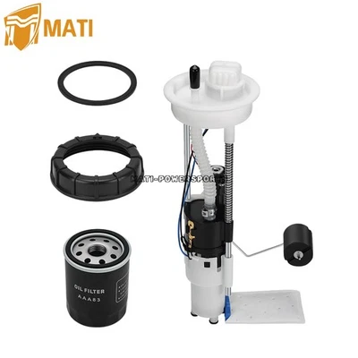 Топливный насос и масляный фильтр для Polaris RZR 570/RZR 4 800 EPS/RZR 800/RZR 800 S - Изображение 1 из 4