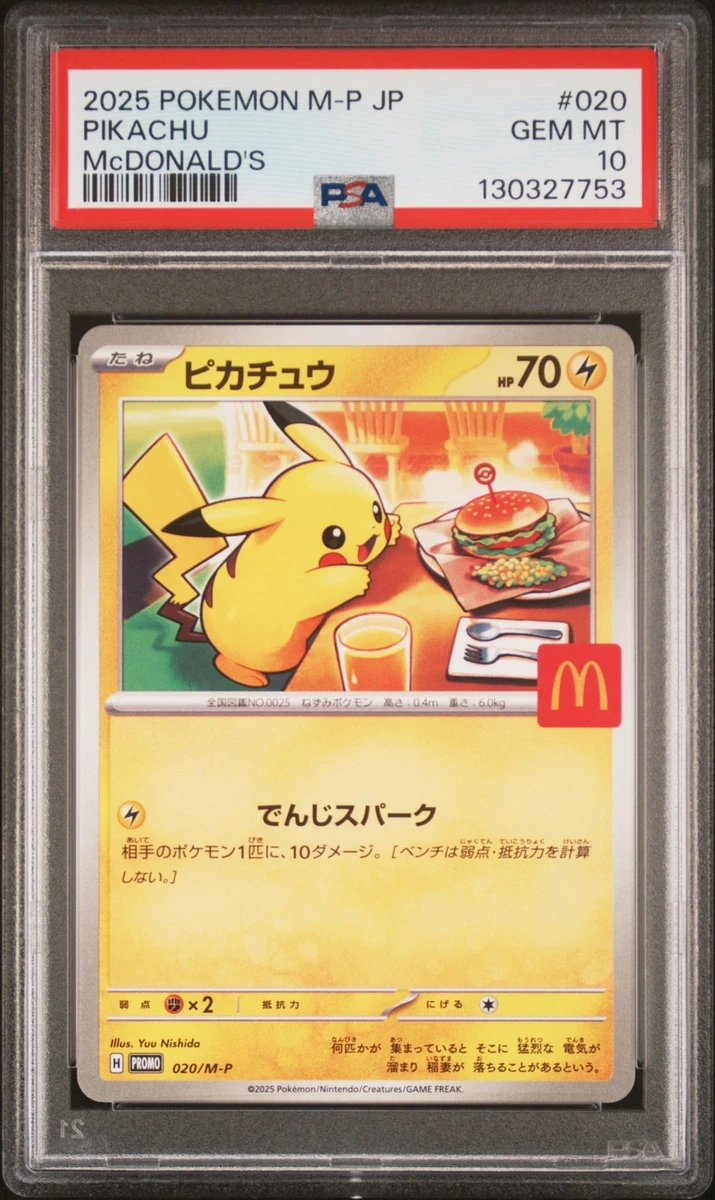 Pokémon TCG Grade 10 Pikachu Individual Collectible Card Game