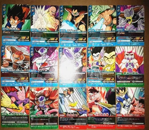 Carte Dragon Ball Z DBZ Data Carddass 2 Part 2 #Reg Set 2006 MADE IN JAPAN - Picture 1 of 1