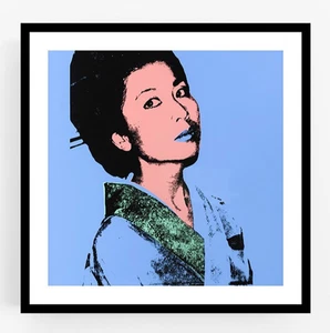 Andy Warhol - Kimiko, Fine Art Giclee Print, Japanese Pop Art Female Portrait - Picture 1 of 6